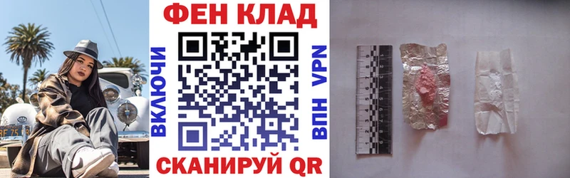 ОМГ ОМГ зеркало  Усть-Катав  Амфетамин Premium  где найти наркотики 