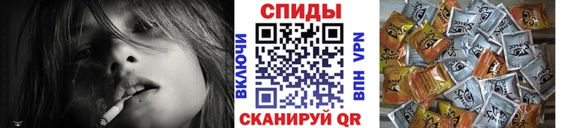 купить наркоту  Усть-Катав  БУТИРАТ BDO 33% 