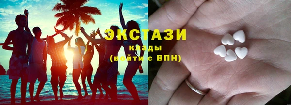 меф Корсаков