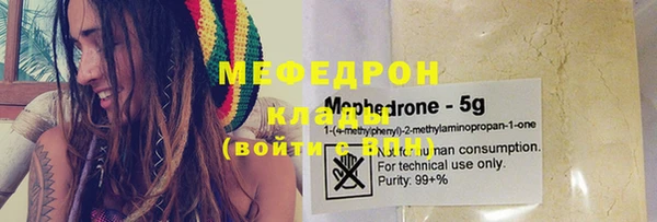дистиллят марихуана Коряжма