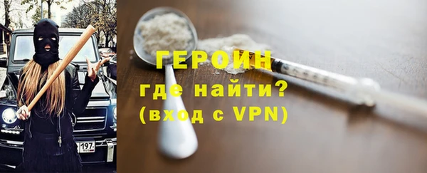 меф Корсаков