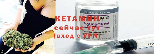 спиды Костерёво