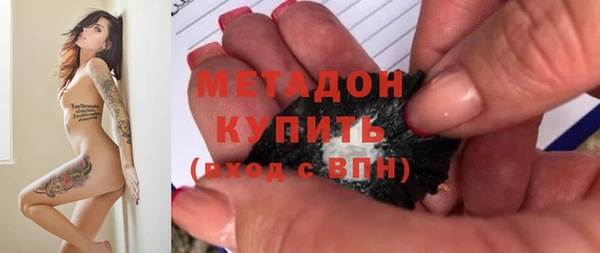 меф Корсаков