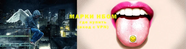 дистиллят марихуана Коряжма