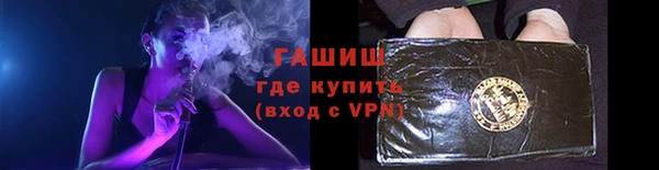 меф Корсаков