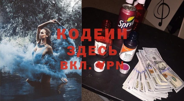 меф Корсаков