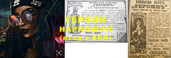 спиды Костерёво