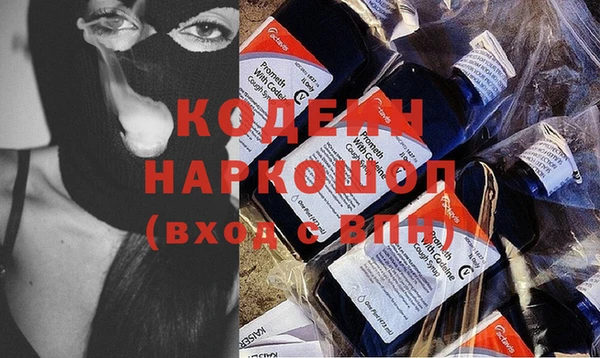 альфа пвп VHQ Краснотурьинск