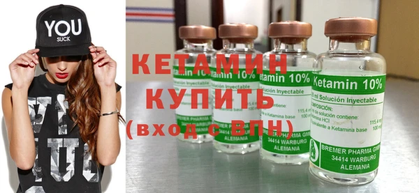 дистиллят марихуана Коряжма