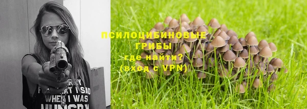 дистиллят марихуана Коряжма