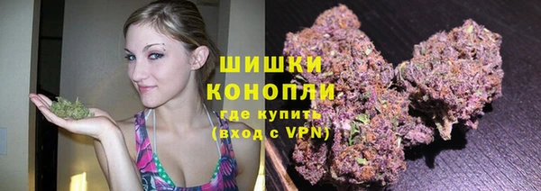 COCAINE Козловка