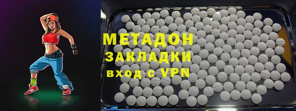 дистиллят марихуана Коряжма