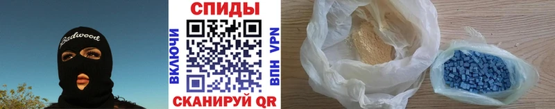 Метамфетамин Декстрометамфетамин 99.9%  Усть-Катав 